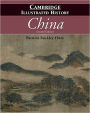 The Cambridge Illustrated History of China / Edition 2
