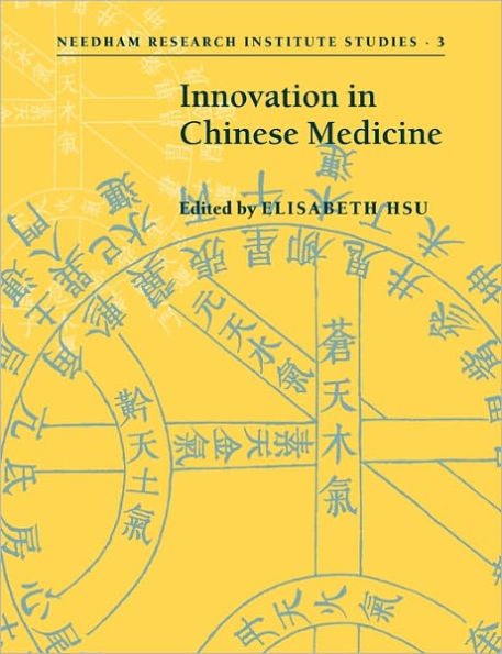 Innovation in Chinese Medicine