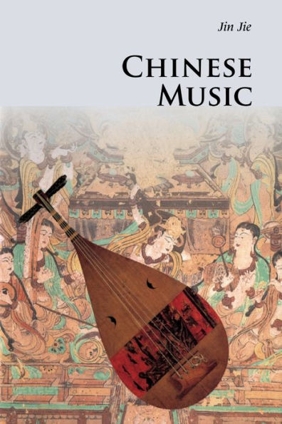 Chinese Music