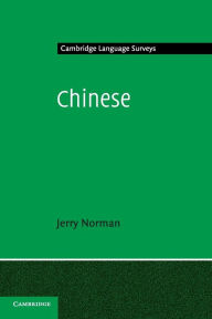 Title: Chinese / Edition 1, Author: Jerry Norman