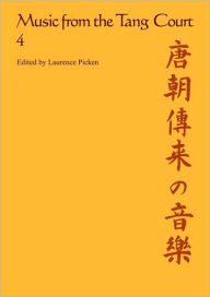 Title: Music from the Tang Court, Author: Laurence Picken