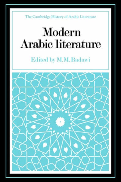 Modern Arabic Literature