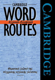 Title: Cambridge Word Routes Anglika-Ellinika, Author: Michael McCarthy