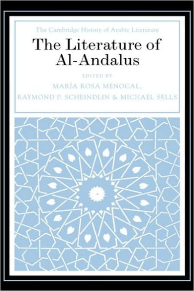 The Literature of Al-Andalus