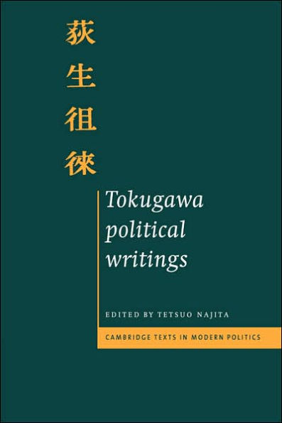 Tokugawa Political Writings / Edition 1