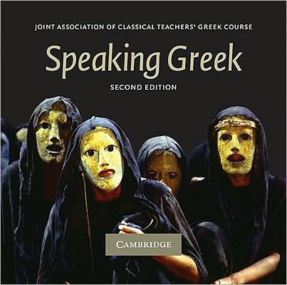 Speaking Greek 2 Audio CD set / Edition 2