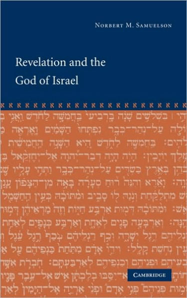 Revelation and the God of Israel / Edition 1