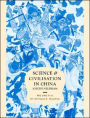 Science and Civilisation in China: Volume 5, Chemistry and Chemical Technology, Part 11, Ferrous Metallurgy