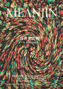 Meanjin Vol 81, No 3