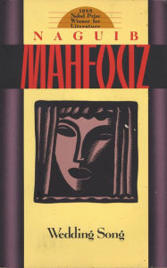 Title: Wedding Song, Author: Naguib Mahfouz