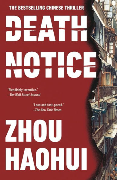 Death Notice: A Novel