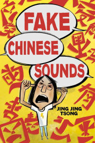 The first 20 hours free ebook download Fake Chinese Sounds English version