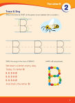 Alternative view 5 of Sylvan Summer Smart Workbook: Between Grades Pre-K & Kindergarten