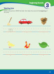 Alternative view 2 of Sylvan Summer Smart Workbook: Between Grades K & 1