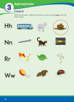Alternative view 3 of Sylvan Summer Smart Workbook: Between Grades K & 1