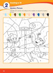 Alternative view 4 of Sylvan Summer Smart Workbook: Between Grades K & 1