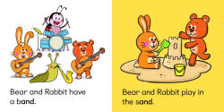 Alternative view 6 of The Reading House Set 5: Short Vowels and Reading for Fluency