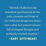 Alternative view 3 of The Great Wave: The Era of Radical Disruption and the Rise of the Outsider