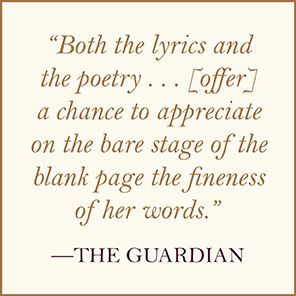 Useless Magic: Lyrics and Poetry