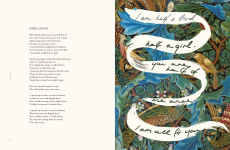 Alternative view 5 of Useless Magic: Lyrics and Poetry