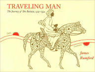 Title: Traveling Man: The Journey of Ibn Battuta 1325-1354, Author: James Rumford