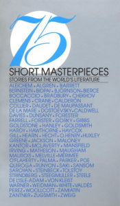 Title: 75 Short Masterpieces, Author: Roger Goodman