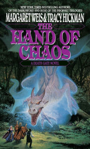 Title: The Hand of Chaos (Death Gate Cycle #5), Author: Margaret Weis