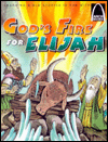 God's Fire for Elijah