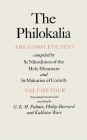 The Philokalia, Volume 4: The Complete Text; Compiled by St. Nikodimos of the Holy Mountain & St. Markarios of Corinth