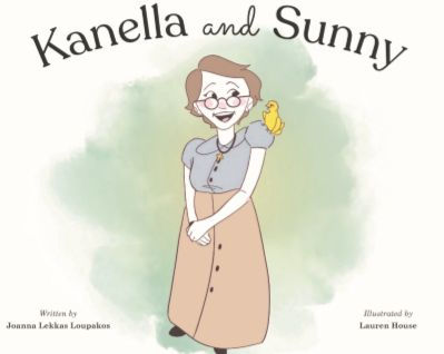 Kanella and Sunny