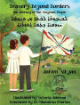Bravery Beyond Borders: The Journey of the Assyrian People (Assyrian Edition)
