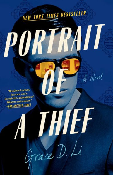 Portrait of A Thief: Novel