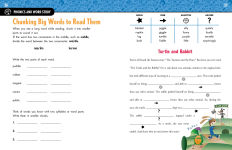 Alternative view 4 of Mad Libs Workbook: Grade 3 Reading: Aligns with State and National Common Core Standards