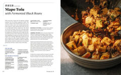 Alternative view 5 of The Woks of Life: Recipes to Know and Love from a Chinese American Family: A Cookbook