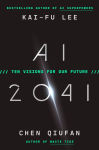 Alternative view 1 of AI 2041: Ten Visions for Our Future