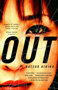 Title: Out, Author: Natsuo Kirino