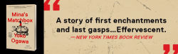 Alternative view 4 of Mina's Matchbox: A Novel