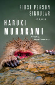 Title: First Person Singular, Author: Haruki Murakami