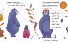 Alternative view 4 of Dude. Be Nice