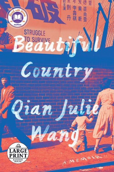 Beautiful Country: A Memoir