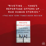 Alternative view 5 of Private Revolutions: Four Women Face China's New Social Order