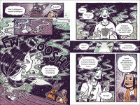 Alternative view 5 of Anzu and the Realm of Darkness: A Graphic Novel