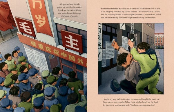 Growing Up under a Red Flag: A Memoir of Surviving the Chinese Cultural Revolution