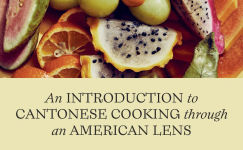 Alternative view 4 of Salt Sugar MSG: Recipes and Stories from a Cantonese American Home