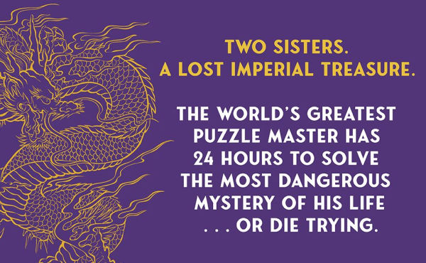 The Puzzle Box: A Novel