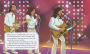 Alternative view 2 of The Bee Gees: A Little Golden Book Biography