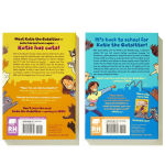 Alternative view 3 of Katie the Catsitter: More Cats, More Fun! Boxed Set (Books 1 and 2)