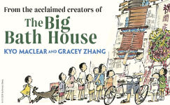 Alternative view 7 of Noodles on a Bicycle: (Caldecott Honor Book)