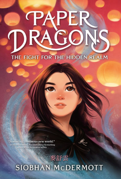 Paper Dragons: the Fight for Hidden Realm