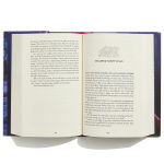 Alternative view 5 of Bones at the Crossroads